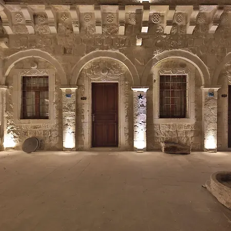 Ξενοδοχείο Taru Cave Ουργκούπ